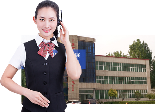 完善的售前、售中、售后服務(wù)